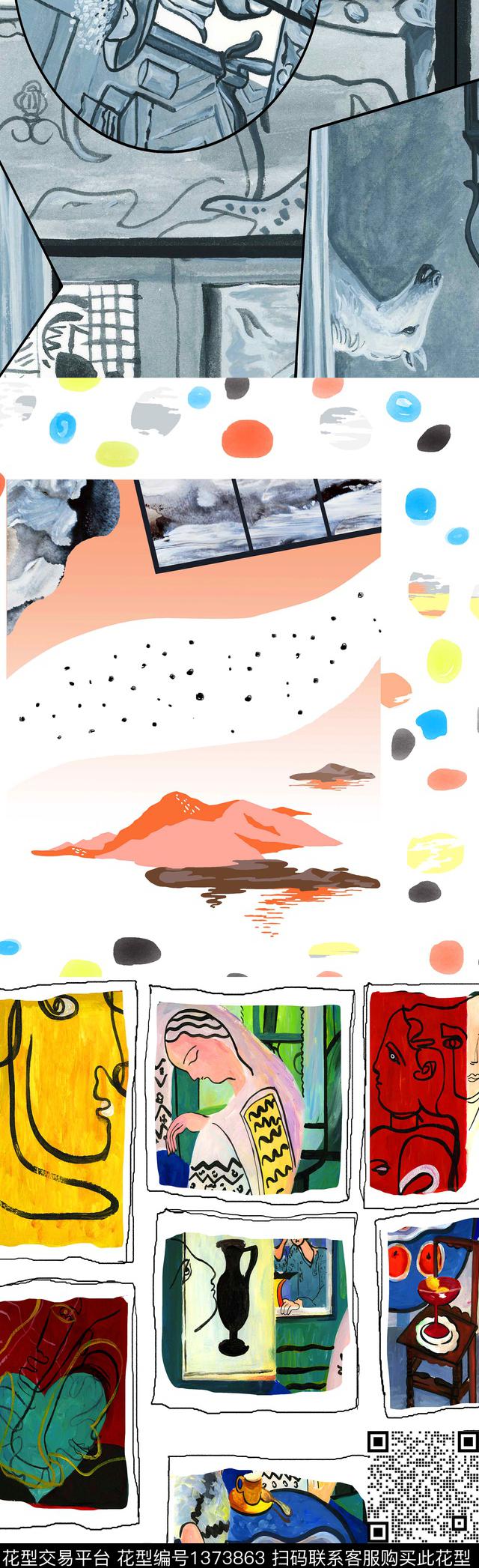 时尚插画欧洲数码印花华亿平台下载（图片编号: 1373863） - 瓦栏（Walan）