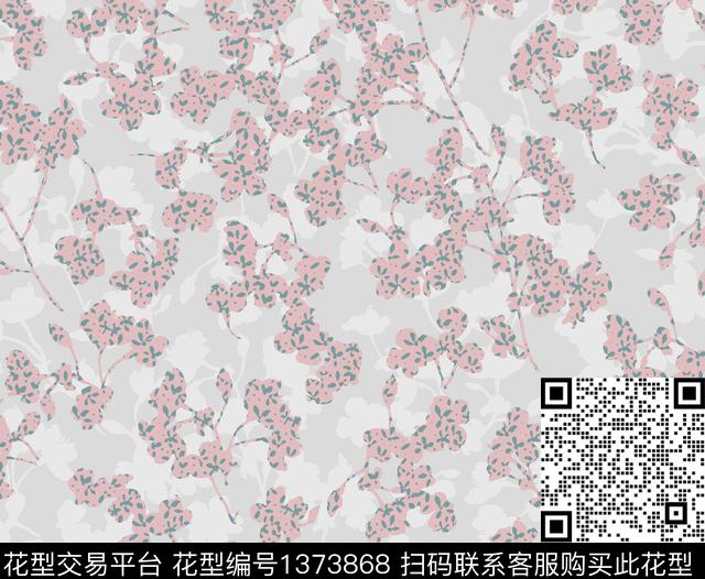 学院几何简约传统印花华亿平台下载（图片编号: 1373868） - 瓦栏（Walan）