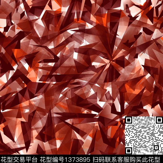 时尚几何肌理传统印花华亿平台下载（图片编号: 1373895） - 瓦栏（Walan）