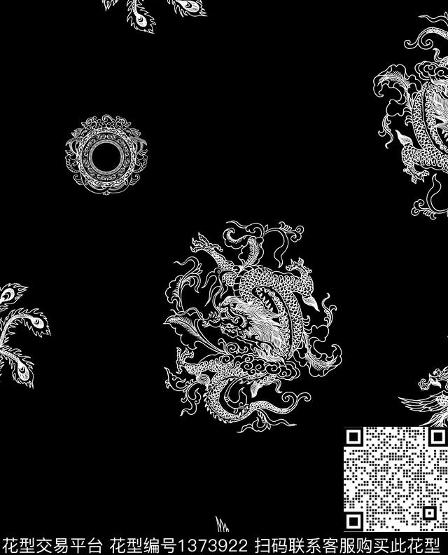 龙女装民族风数码印花华亿平台下载（图片编号: 1373922） - 瓦栏（Walan）
