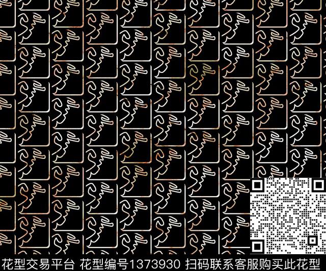 几何商务小碎花数码印花华亿平台下载（图片编号: 1373930） - 瓦栏（Walan）