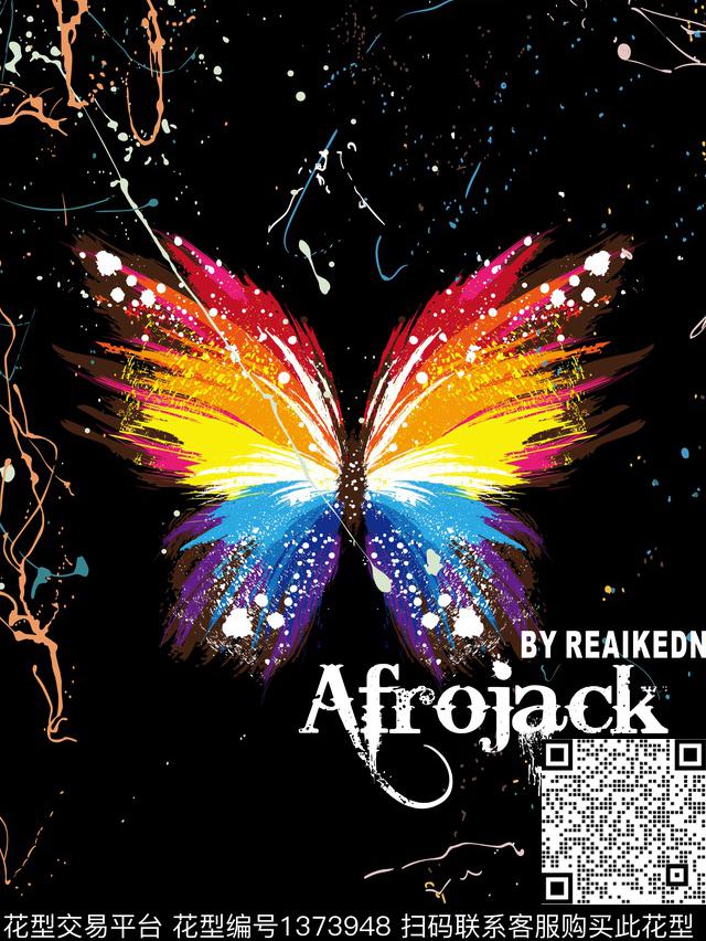 字母蝴蝶男装定位花传统印花华亿平台下载（图片编号: 1373948） - 瓦栏（Walan）