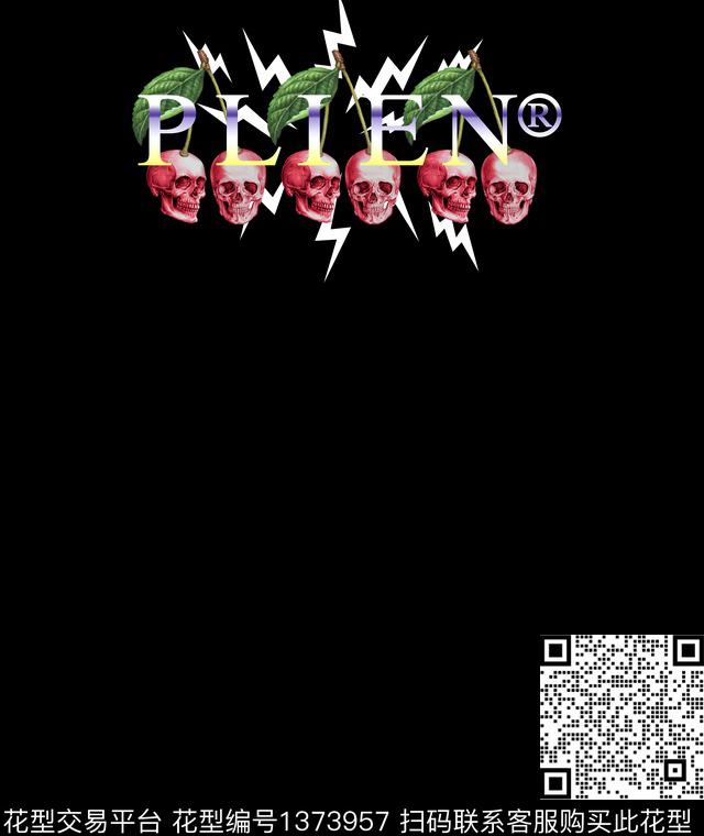 时尚炫彩定位花数码印花华亿平台下载（图片编号: 1373957） - 瓦栏（Walan）