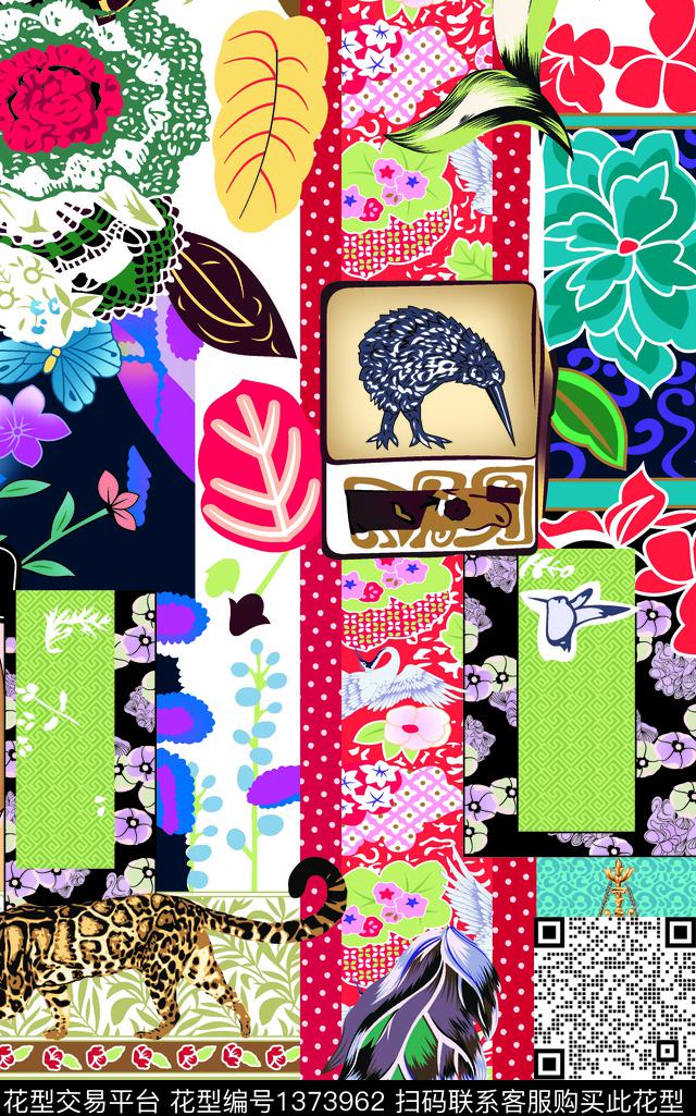 民族花卉部落风民族风数码印花华亿平台下载（图片编号: 1373962） - 瓦栏（Walan）