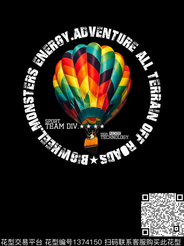 降落伞大牌风潮牌传统印花华亿平台下载（图片编号: 1374150） - 瓦栏（Walan）