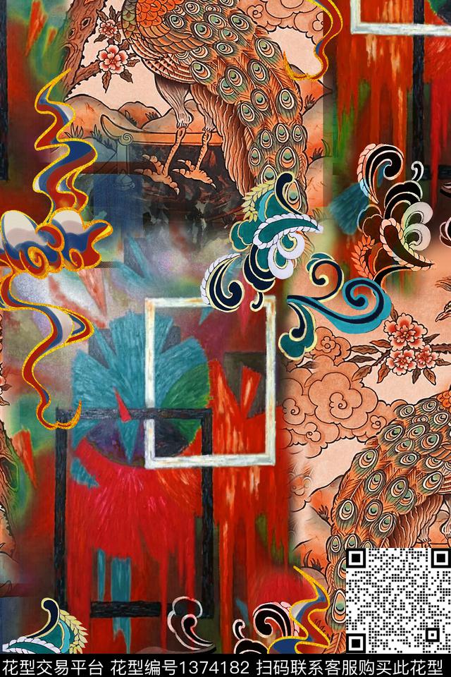 香云纱孔雀中国风数码印花华亿平台下载（图片编号: 1374182） - 瓦栏（Walan）