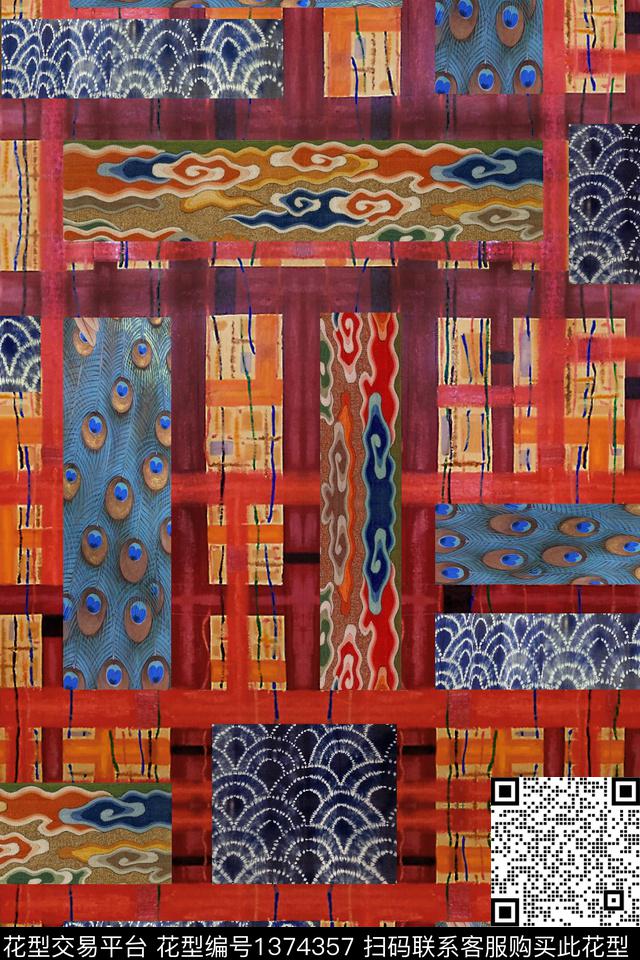 香云纱真丝中国风数码印花华亿平台下载（图片编号: 1374357） - 瓦栏（Walan）