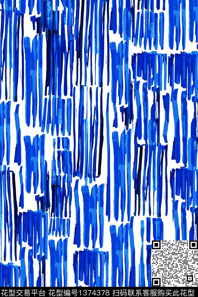 几何水彩扎染华亿平台数码印花华亿平台下载（图片编号: 1374378） - 瓦栏（Walan）