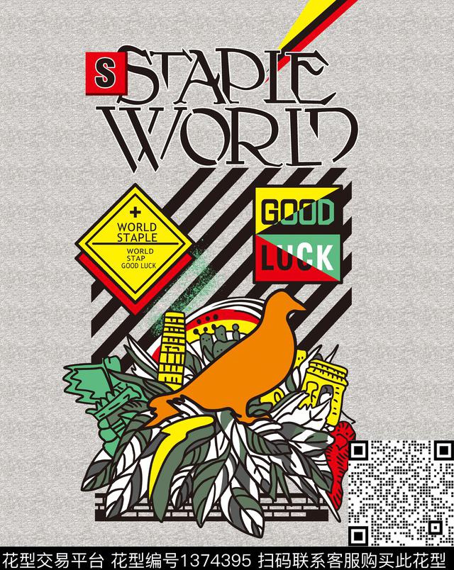 几何大牌风抽象传统印花华亿平台下载（图片编号: 1374395） - 瓦栏（Walan）