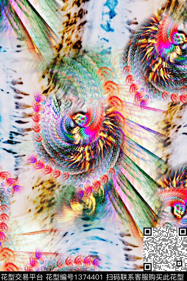 彩色晕染扎染底纹抽象数码印花华亿平台下载（图片编号: 1374401） - 瓦栏（Walan）