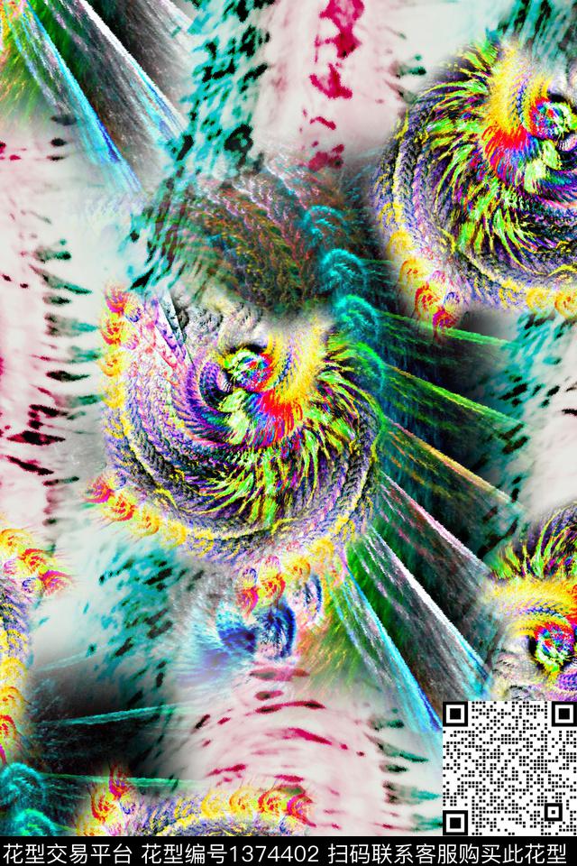 彩色晕染扎染底纹抽象数码印花华亿平台下载（图片编号: 1374402） - 瓦栏（Walan）