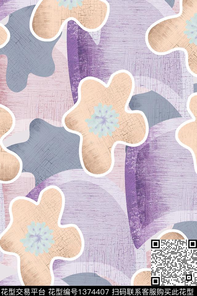 手绘几何几何休闲风格数码印花华亿平台下载（图片编号: 1374407） - 瓦栏（Walan）