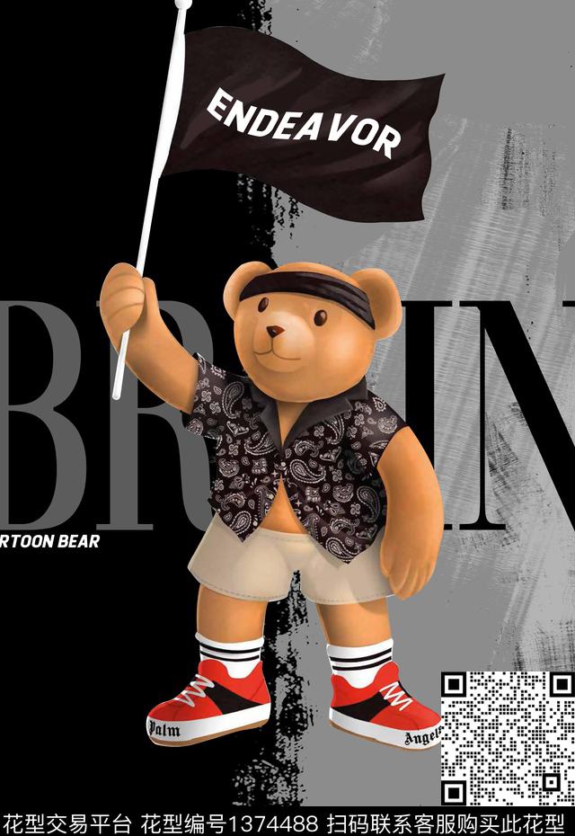 动物大牌风卡通数码印花华亿平台下载（图片编号: 1374488） - 瓦栏（Walan）