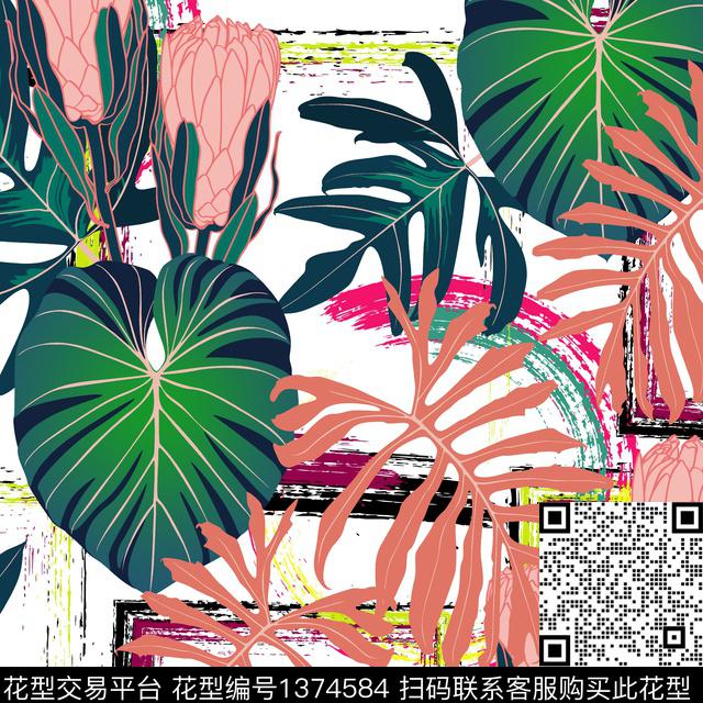 彩底花卉绿植树叶大牌风数码印花华亿平台下载（图片编号: 1374584） - 瓦栏（Walan）