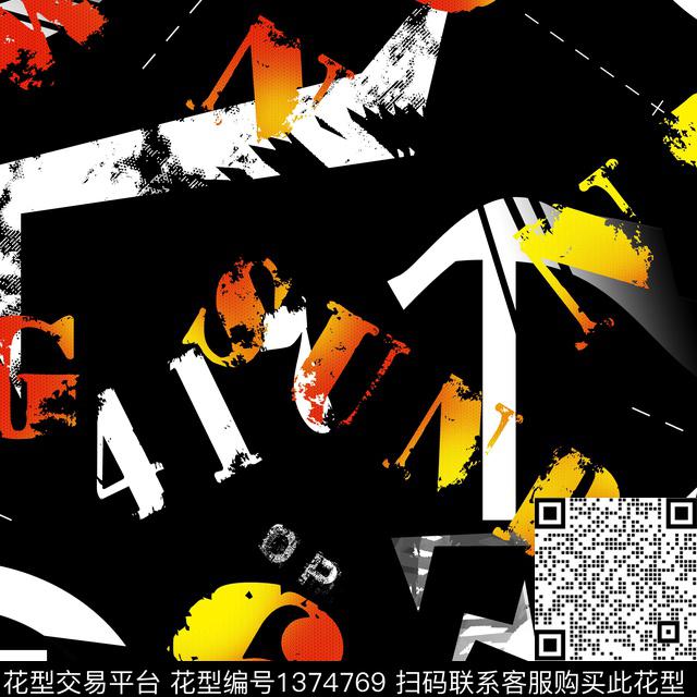 几何纸印花抽象男装传统印花华亿平台下载（图片编号: 1374769） - 瓦栏（Walan）