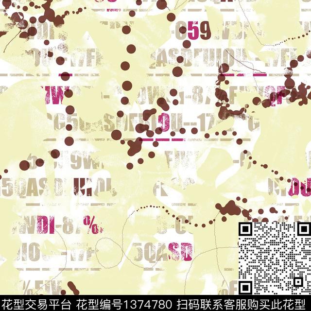 几何纸印花字母传统印花华亿平台下载（图片编号: 1374780） - 瓦栏（Walan）