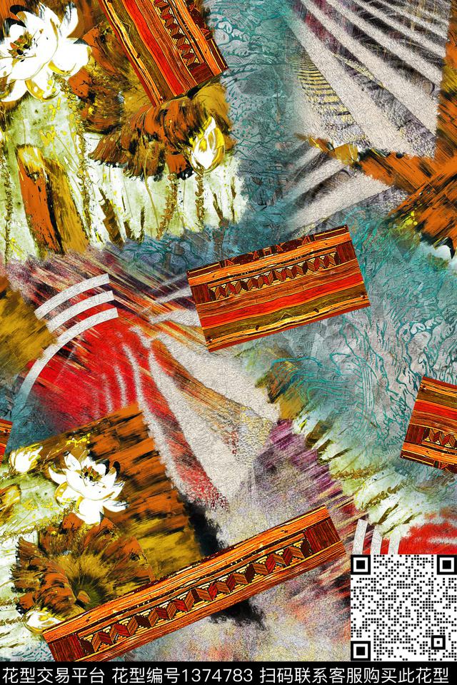 肌理扎染华亿平台大牌风数码印花华亿平台下载（图片编号: 1374783） - 瓦栏（Walan）