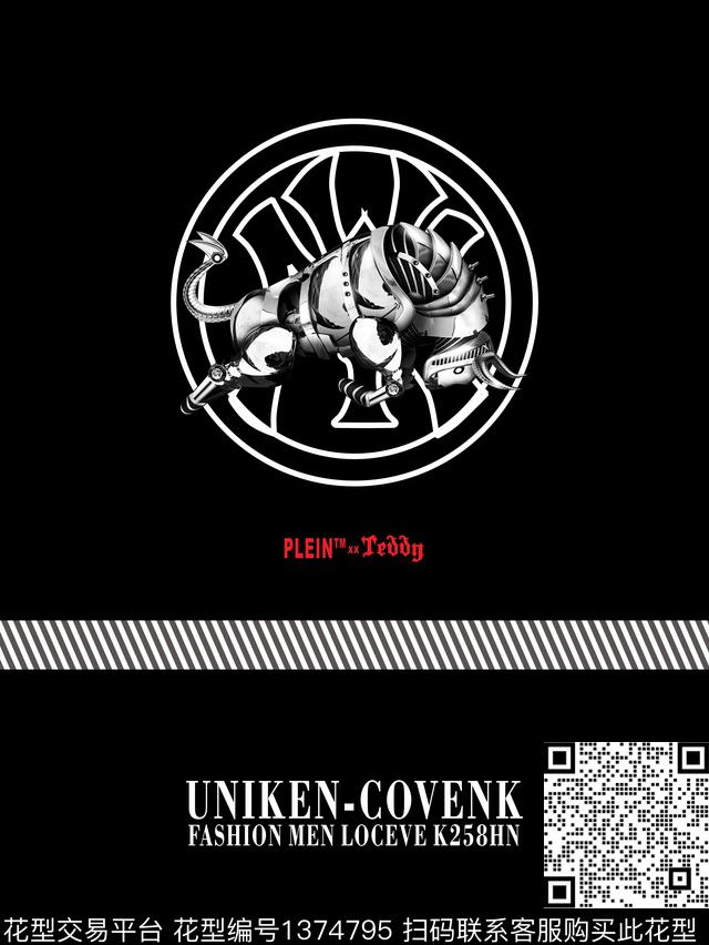 几何大牌风潮牌传统印花华亿平台下载（图片编号: 1374795） - 瓦栏（Walan）