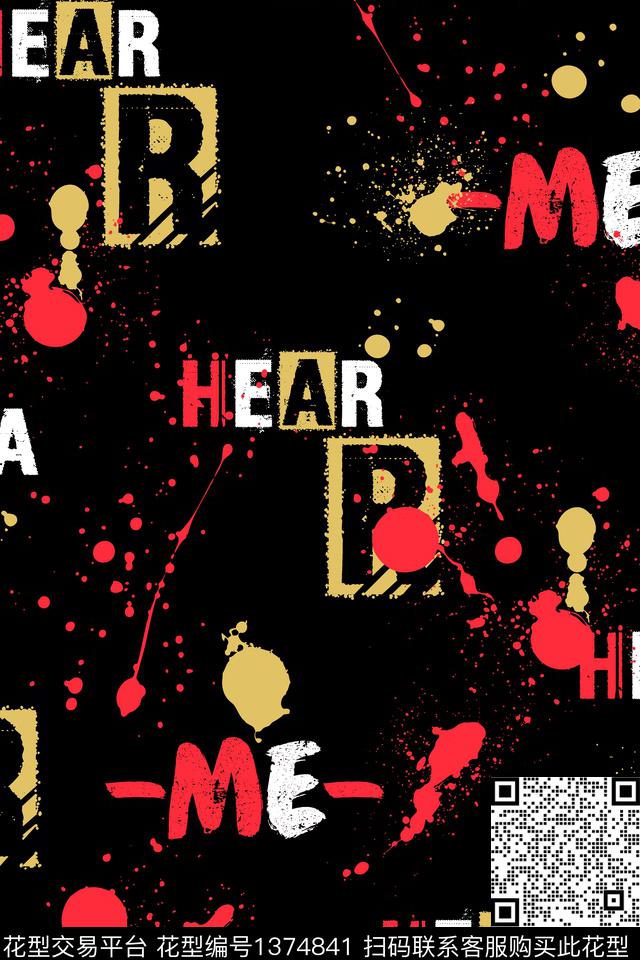 几何字母大牌风数码印花华亿平台下载（图片编号: 1374841） - 瓦栏（Walan）