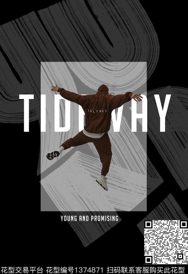 人物大牌风肌理笔刷数码印花华亿平台下载（图片编号: 1374871） - 瓦栏（Walan）