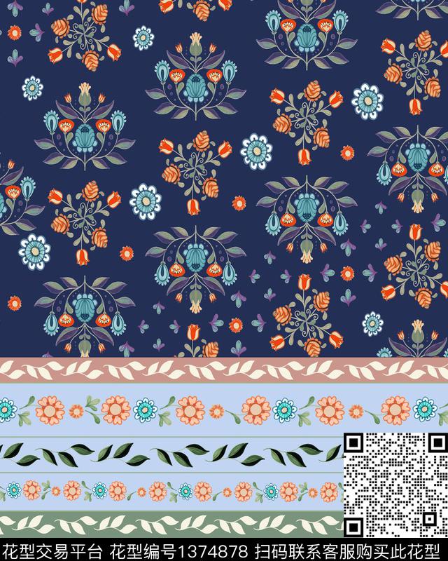 定位花民族风小碎花数码印花华亿平台下载（图片编号: 1374878） - 瓦栏（Walan）