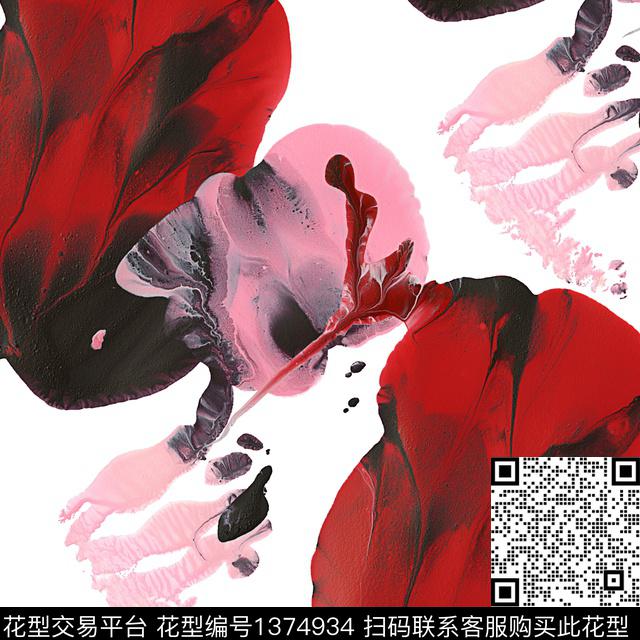 犀牛肌理字母数码印花华亿平台下载（图片编号: 1374934） - 瓦栏（Walan）