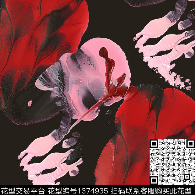 犀牛肌理字母数码印花华亿平台下载（图片编号: 1374935） - 瓦栏（Walan）