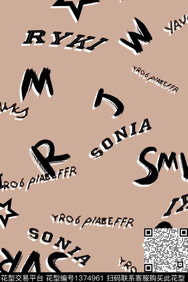 时尚简约字母传统印花华亿平台下载（图片编号: 1374961） - 瓦栏（Walan）