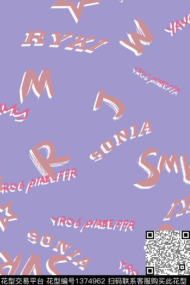 时尚简约字母传统印花华亿平台下载（图片编号: 1374962） - 瓦栏（Walan）