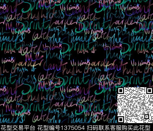 抽象字母大牌风数码印花华亿平台下载（图片编号: 1375054） - 瓦栏（Walan）