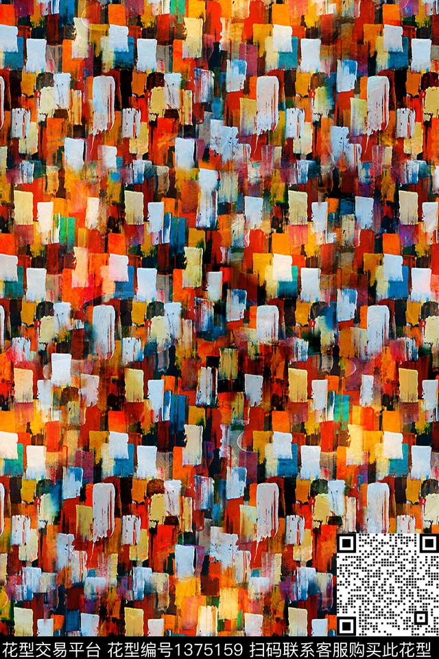 中国风华亿平台真丝旗袍花小几何块数码印花华亿平台下载（图片编号: 1375159） - 瓦栏（Walan）