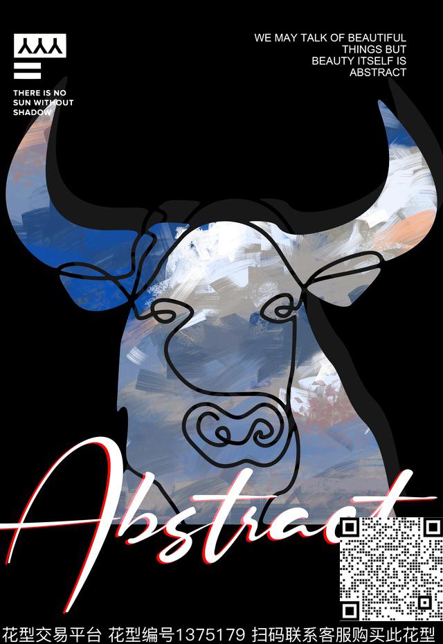 定位花动物牛数码印花华亿平台下载（图片编号: 1375179） - 瓦栏（Walan）