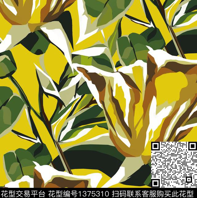 玫瑰花月季花rose数码印花华亿平台下载（图片编号: 1375310） - 瓦栏（Walan）