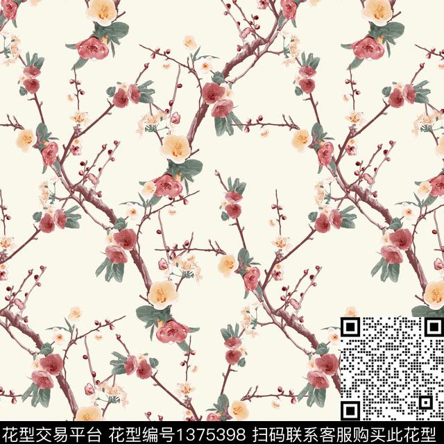 梅花小碎花彩色底数码印花华亿平台下载（图片编号: 1375398） - 瓦栏（Walan）