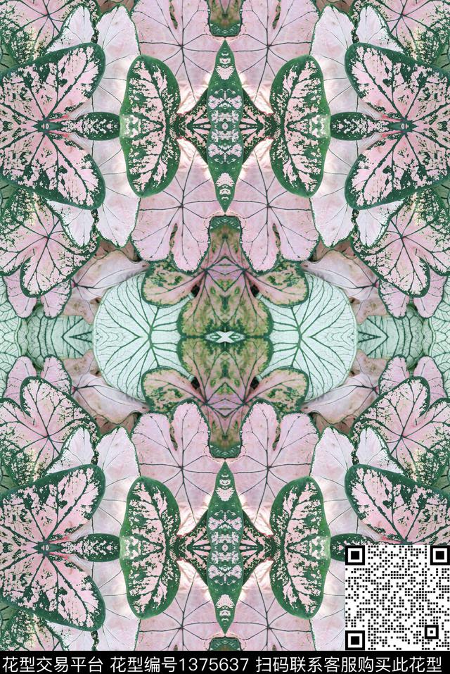 绿植树叶复古大牌风传统印花华亿平台下载（图片编号: 1375637） - 瓦栏（Walan）