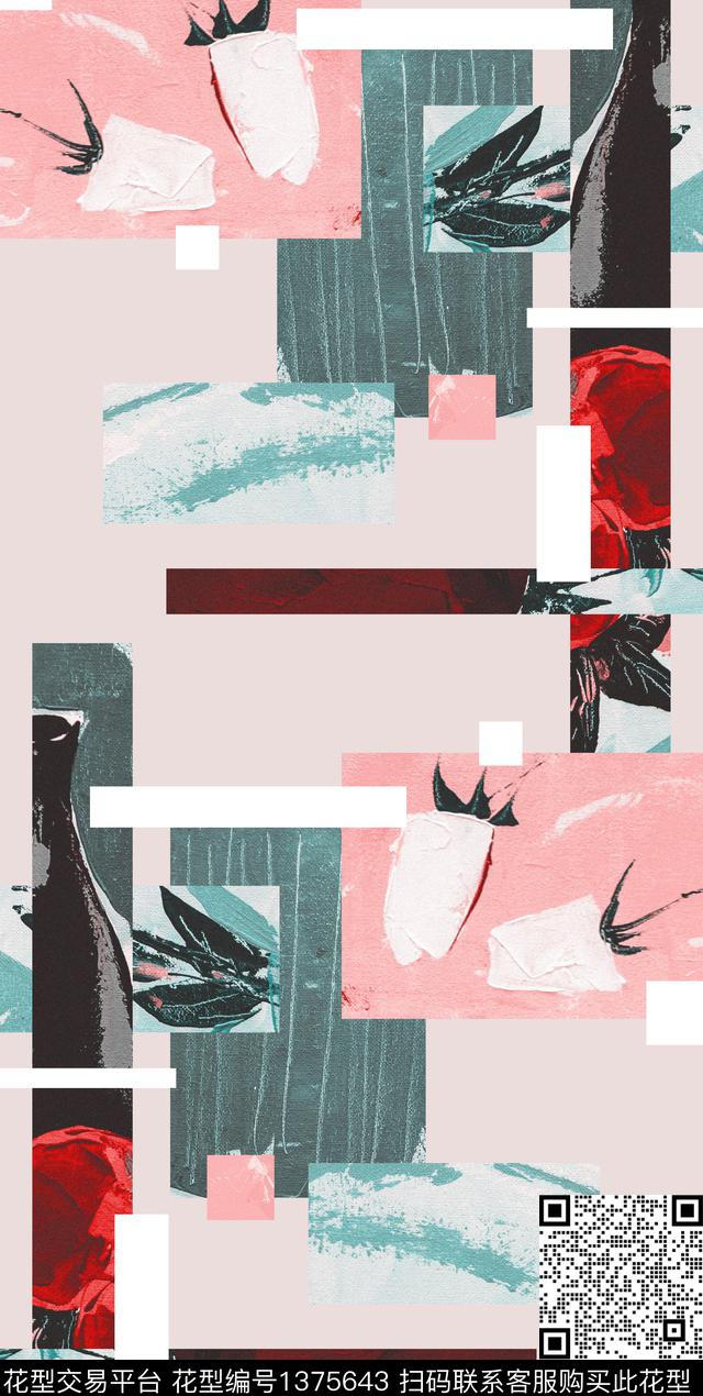 几何复古花卉数码印花华亿平台下载（图片编号: 1375643） - 瓦栏（Walan）