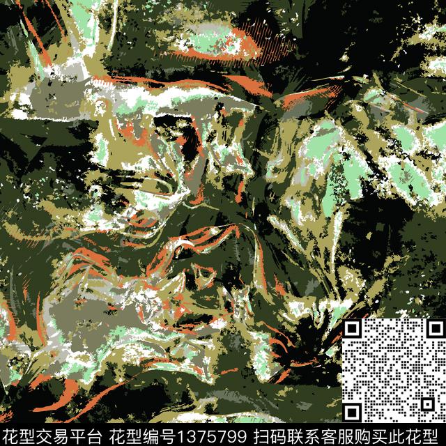 几何纸印花抽象男装传统印花华亿平台下载（图片编号: 1375799） - 瓦栏（Walan）