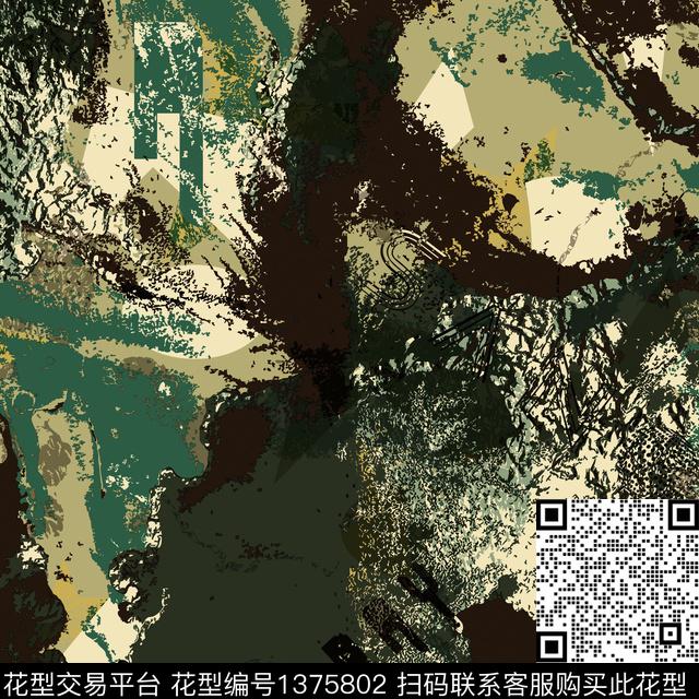 几何纸印花抽象男装传统印花华亿平台下载（图片编号: 1375802） - 瓦栏（Walan）