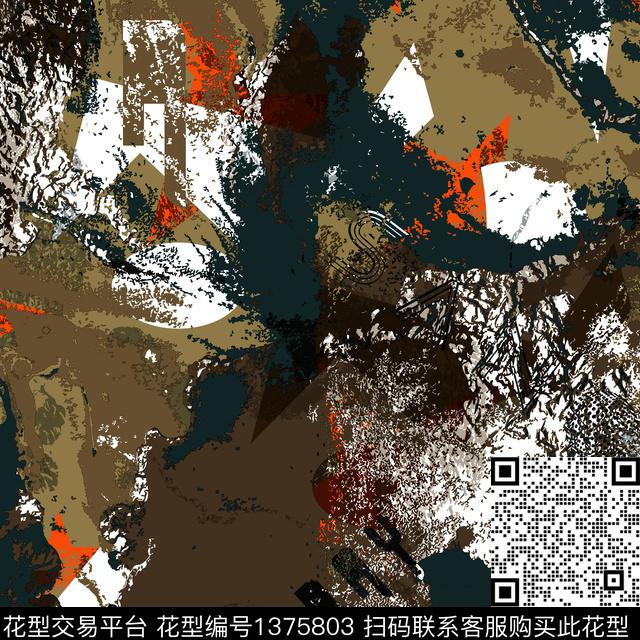 几何纸印花抽象男装传统印花华亿平台下载（图片编号: 1375803） - 瓦栏（Walan）