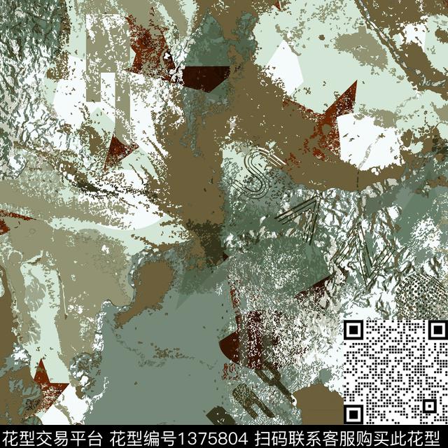 几何纸印花抽象男装传统印花华亿平台下载（图片编号: 1375804） - 瓦栏（Walan）