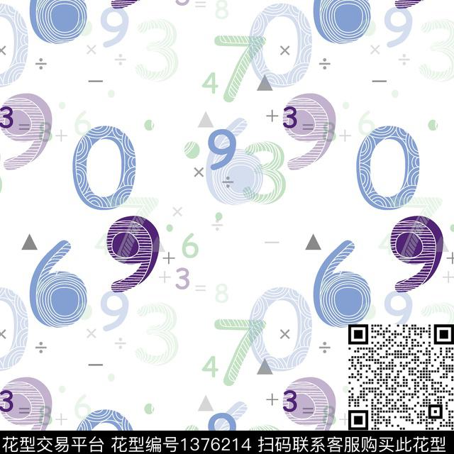 几何抽象卡通数码印花华亿平台下载（图片编号: 1376214） - 瓦栏（Walan）