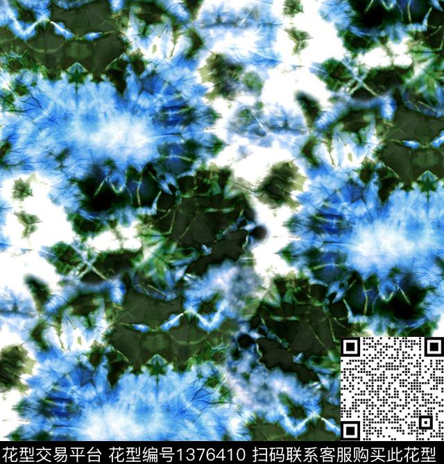 扎染华亿平台TORYSPORT运动品牌数码印花华亿平台下载（图片编号: 1376410） - 瓦栏（Walan）