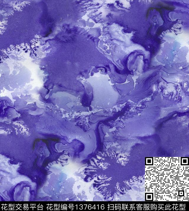 波浪纹字母渐变数码印花华亿平台下载（图片编号: 1376416） - 瓦栏（Walan）