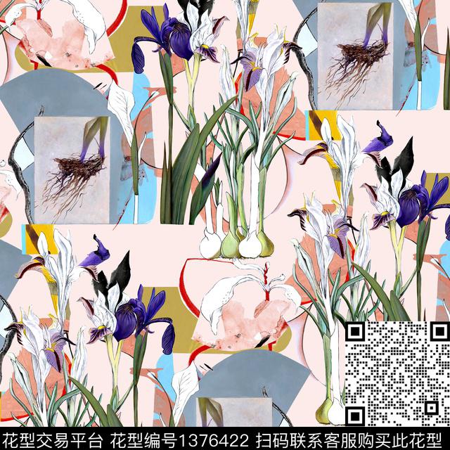 波浪纹字母渐变数码印花华亿平台下载（图片编号: 1376422） - 瓦栏（Walan）