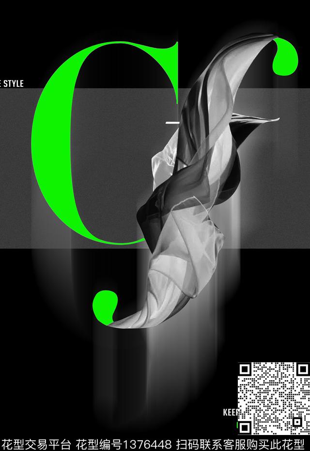 几何定位花字母数码印花华亿平台下载（图片编号: 1376448） - 瓦栏（Walan）