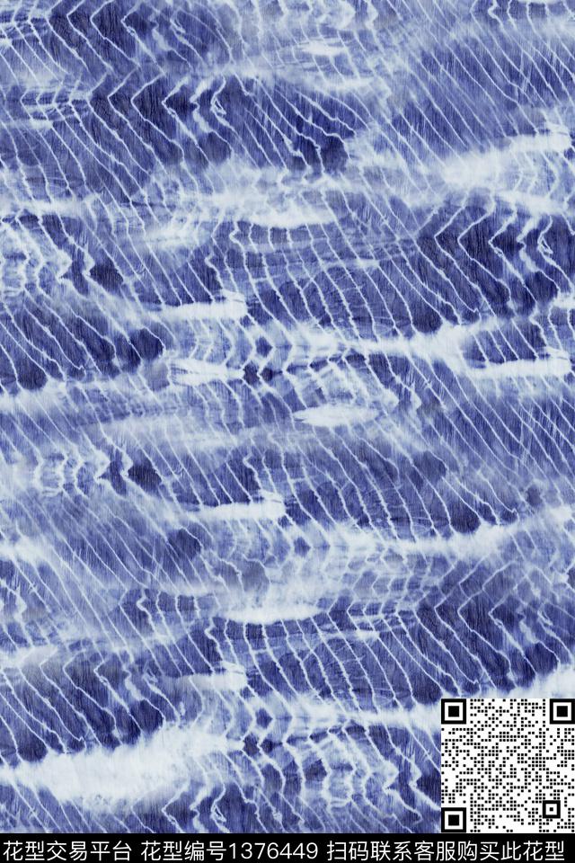 时尚扎染华亿平台复古数码印花华亿平台下载（图片编号: 1376449） - 瓦栏（Walan）