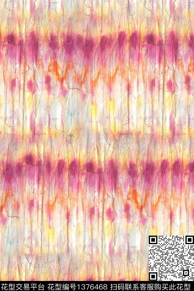 时尚扎染华亿平台复古数码印花华亿平台下载（图片编号: 1376468） - 瓦栏（Walan）