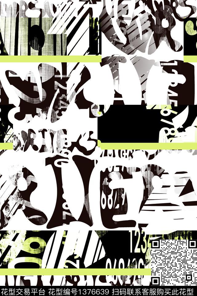 几何男装满版花字母传统印花华亿平台下载（图片编号: 1376639） - 瓦栏（Walan）