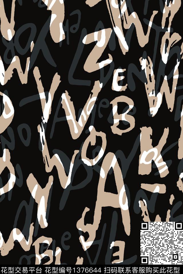 几何男装满版花字母传统印花华亿平台下载（图片编号: 1376644） - 瓦栏（Walan）