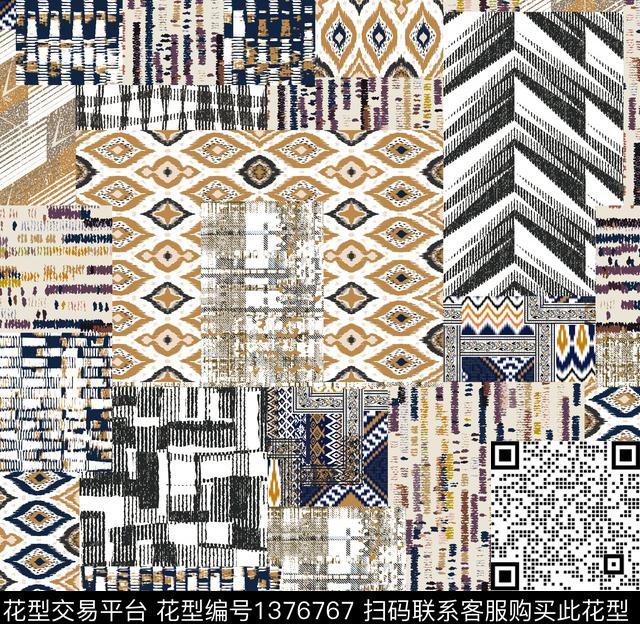 几何格子佩斯利传统印花华亿平台下载（图片编号: 1376767） - 瓦栏（Walan）